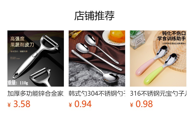Zinc Alloy Multi-Function Vegetable Peeler Stainless Steel