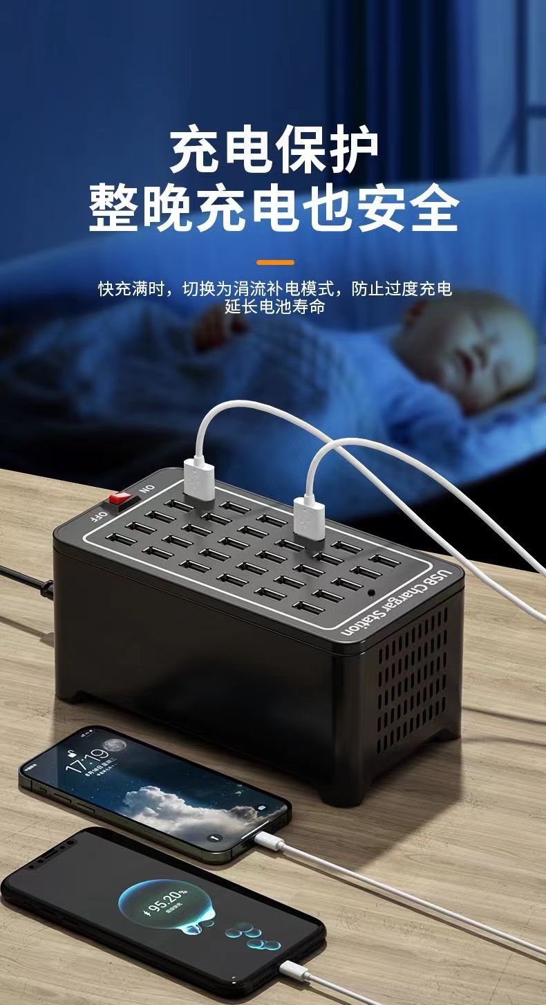 Çok bağlantı noktalı USB şarj cihazı akıllı soket çok delikli şarj fişi hızlı şarj stüdyosu masaüstü yüksek güçlü çok fonksiyonlu
