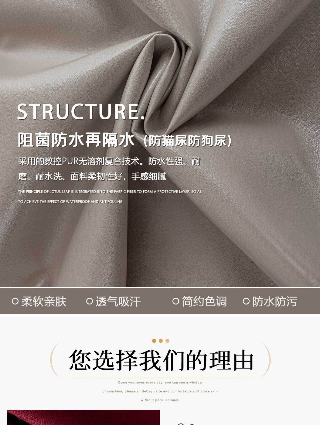 Waterproof tablecloth, elastic laminated, rectangular