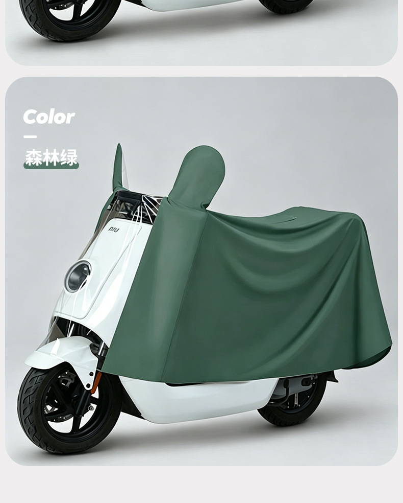 Elektrikli scooter yağmurluk, kalın su geçirmez, 2 in 1