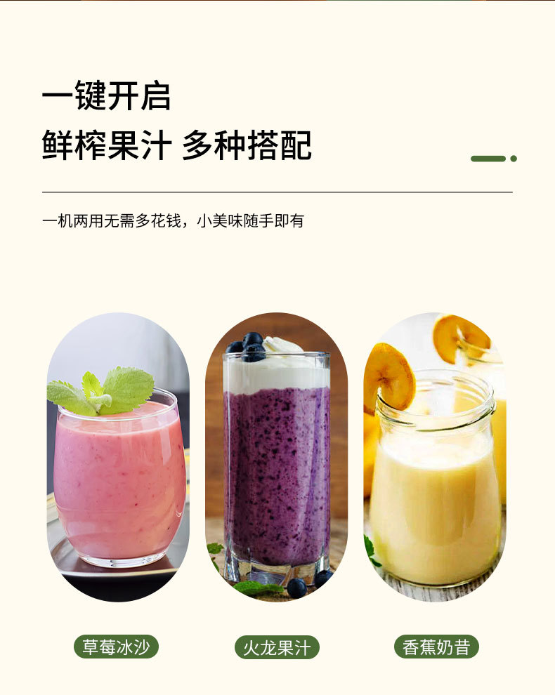 Taşınabilir şarjlı mini blender