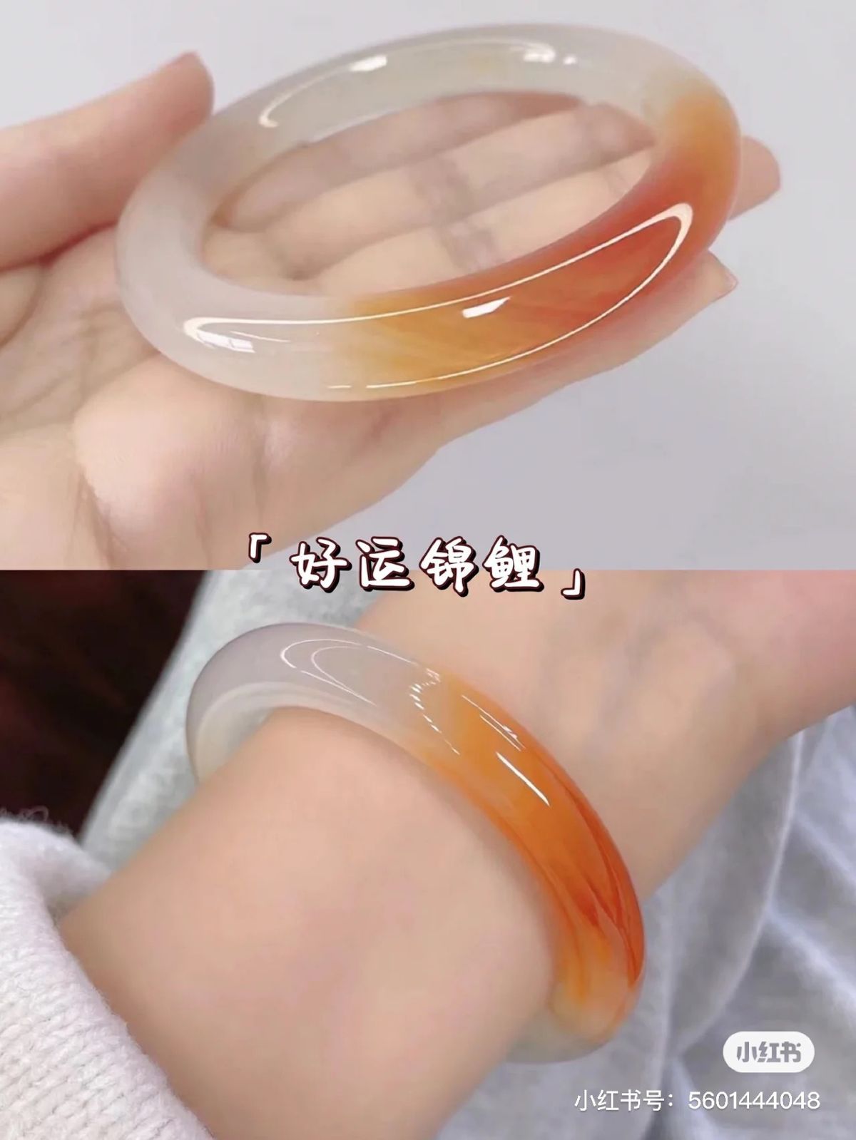 10mm Chalcedon-Armband, weiß, chinesischer Stil, rundes Design