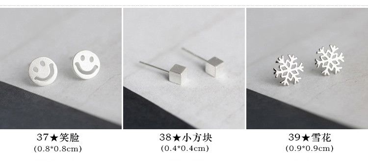 S925纯银韩国个性冷淡风小耳钉女简约创意气质学生百搭耳环耳饰品