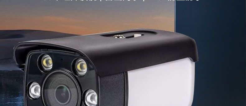 8 megapiksel ağ kamerası, POE güçlendirilmiş, geniş açılı