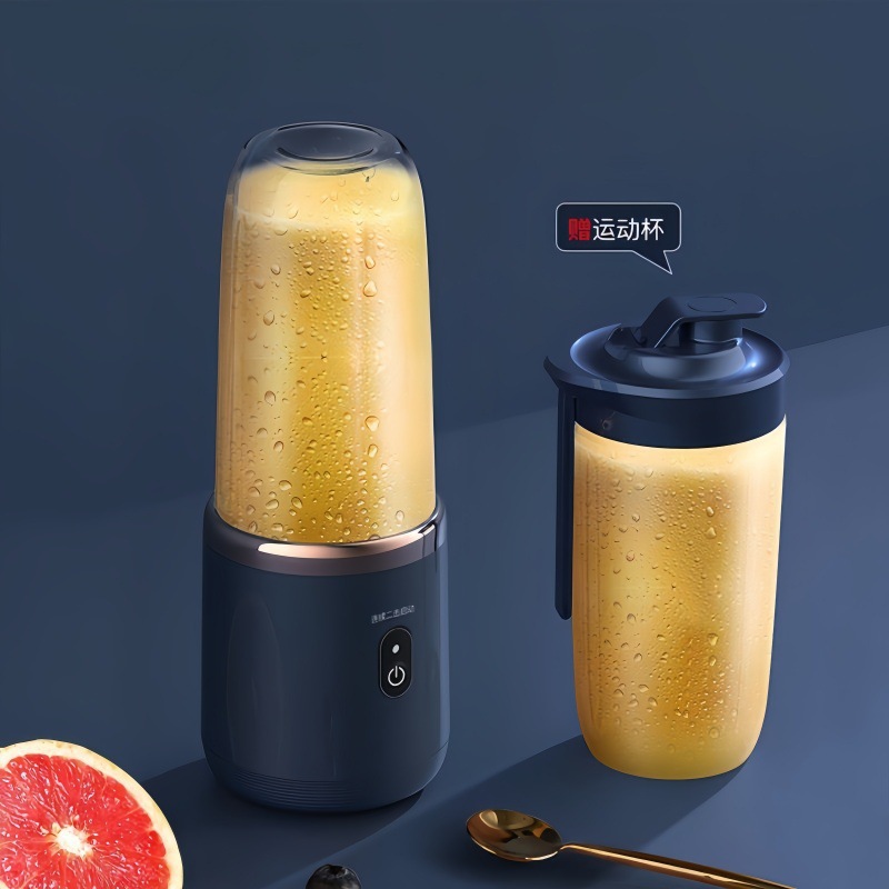 跨境迷你榨汁杯随身便携无线六刀头多功能果汁机随行杯子带杯套装