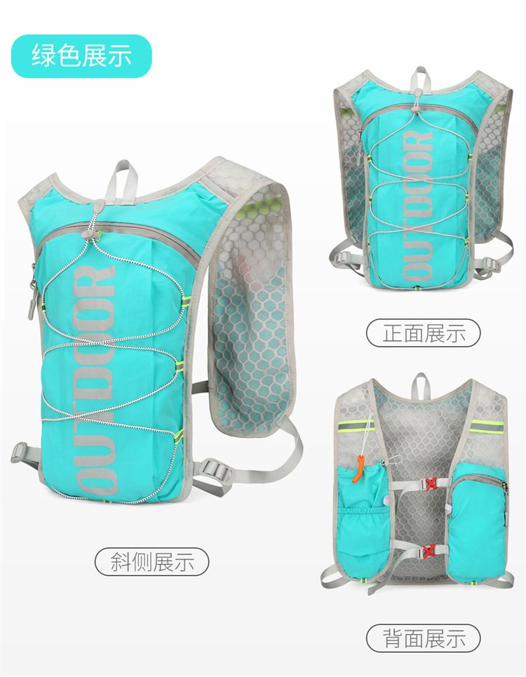 5-L-Fahrrad-Westerucksack, Sport, wasserabweisend