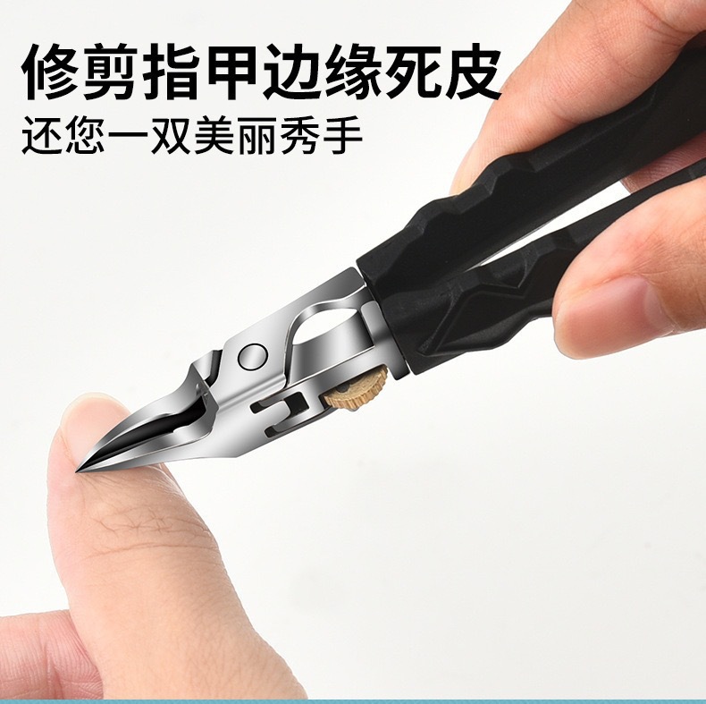 Ultra-Sharp Nail Clippers Set, Wide Opening, Angled Cut