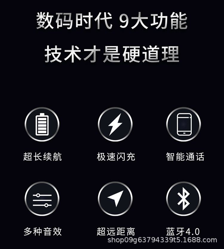 P47 Bluetooth over-ear headphones