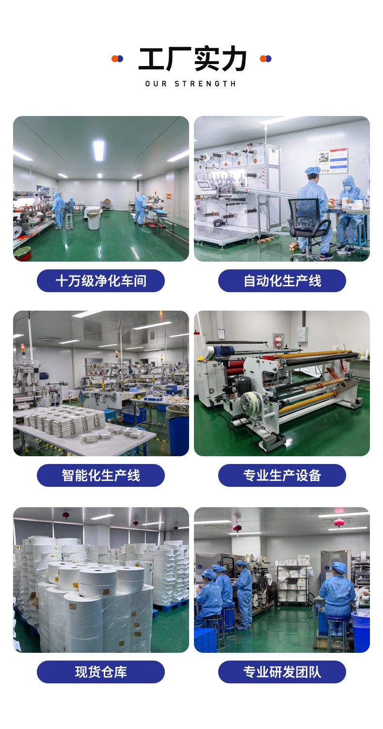 痘痘贴工厂批发定制 水胶贴体36粒吸液隐形抑痘水杨酸遮痘贴