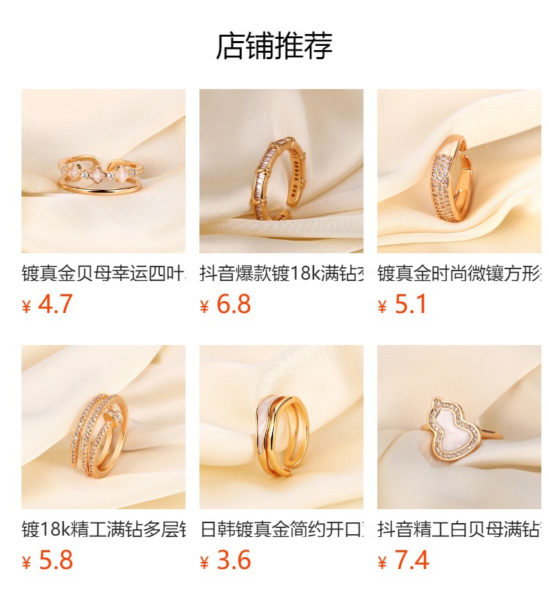 Gold-plated pig nose ring, full diamond set