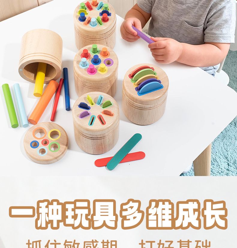 3-in-1 shape matching and color recognition toy