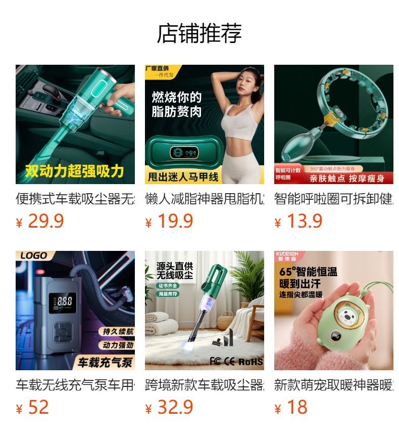 Taşınabilir mini elektrikli meyve suyu makinesi, kablosuz karıştırma