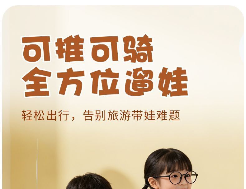 加厚儿童行李箱拉杆箱坐骑万向轮坐式20旅行密码箱神器宝宝旅行箱