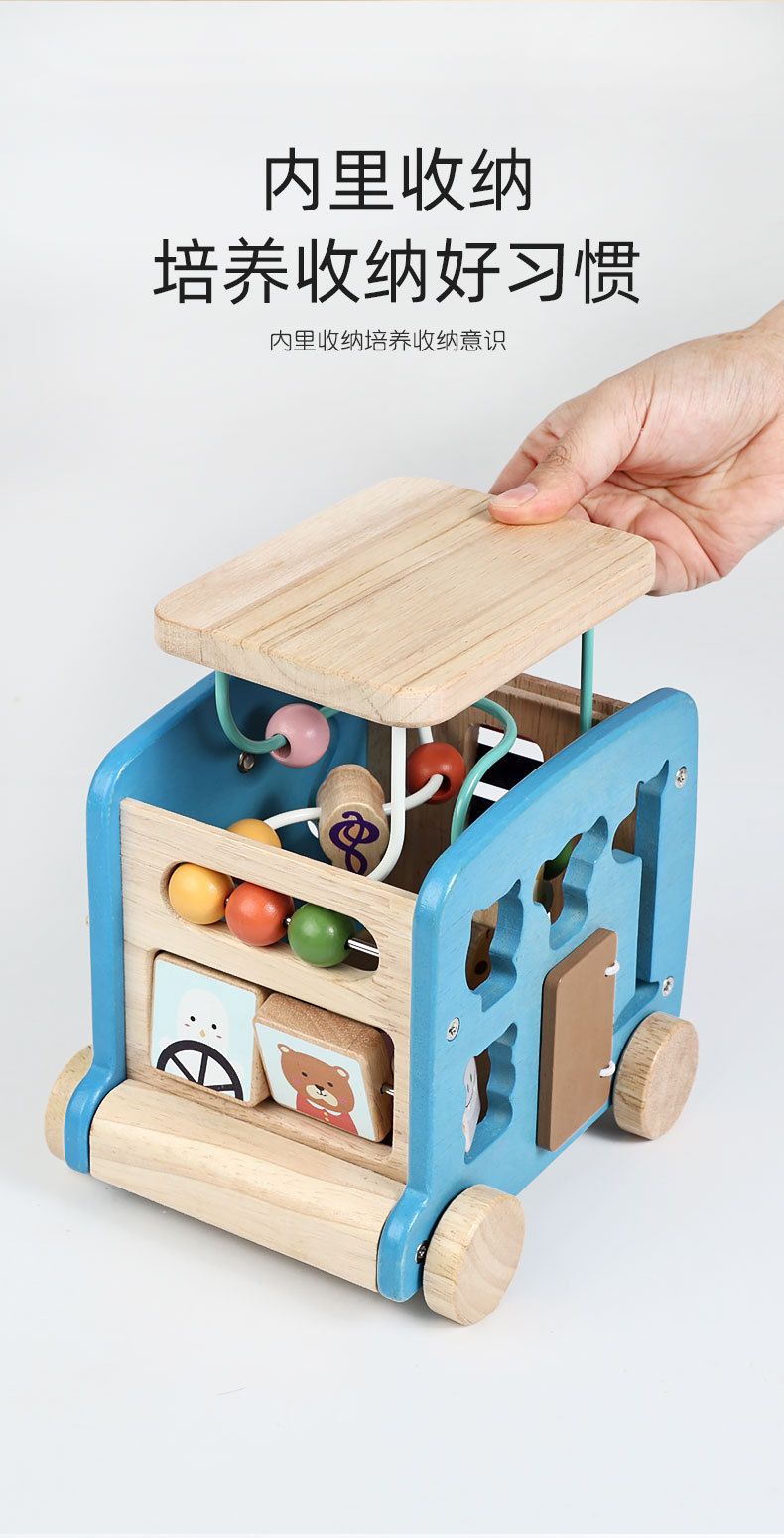 Holz-Sechsseitiges Beschäftigungsbox-Spiel Montessori-Schulbus
