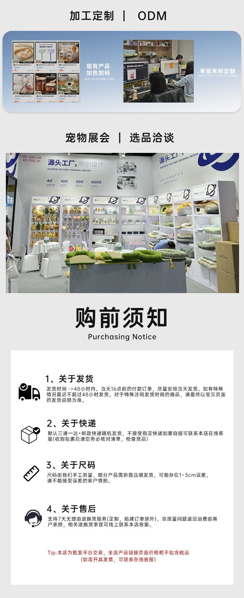 宠物牙刷口腔清洁牙膏套装猫咪去除口臭狗狗洁牙硅胶牙刷清新口气