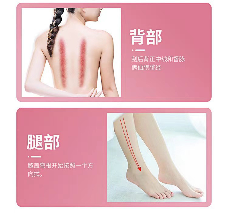 Rose Quartz Jade Dual-Head Roller Heart-Shaped Gua Sha