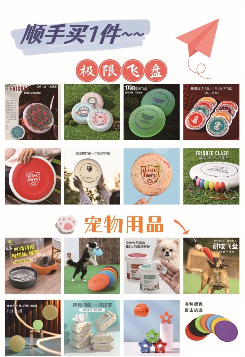 艾森卡橱柜直角收纳盒 桌面收纳盒 储物盒抽屉厨房宿舍组合零食