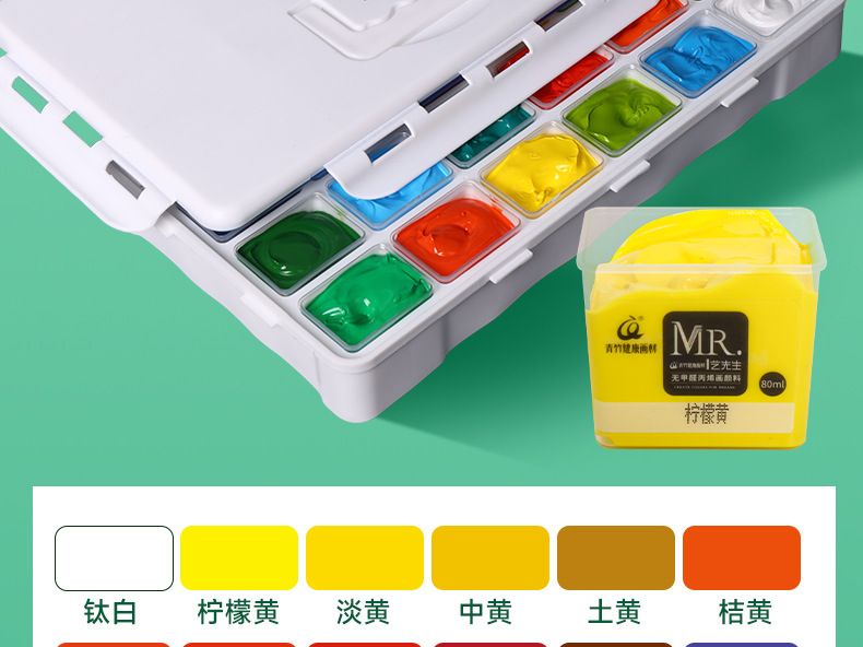 Qingzhu akrilik boya seti 12ml, formaldehit içermez, su geçirmez