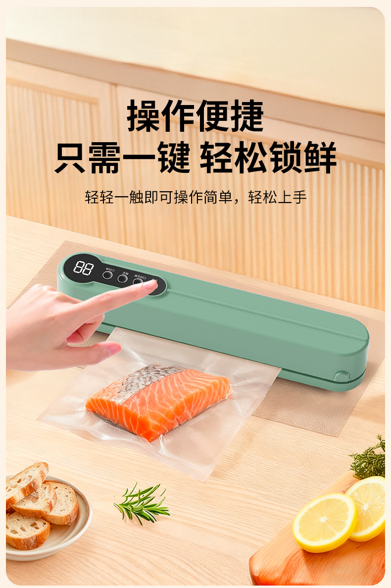 Household vacuum compression sealer food preservation