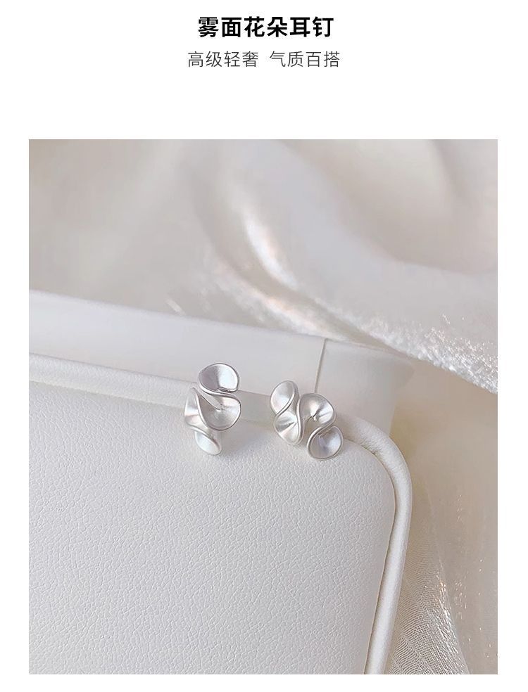 S925 Sterling Silver Matte Flower Earrings, Elegant Women's Jewelry