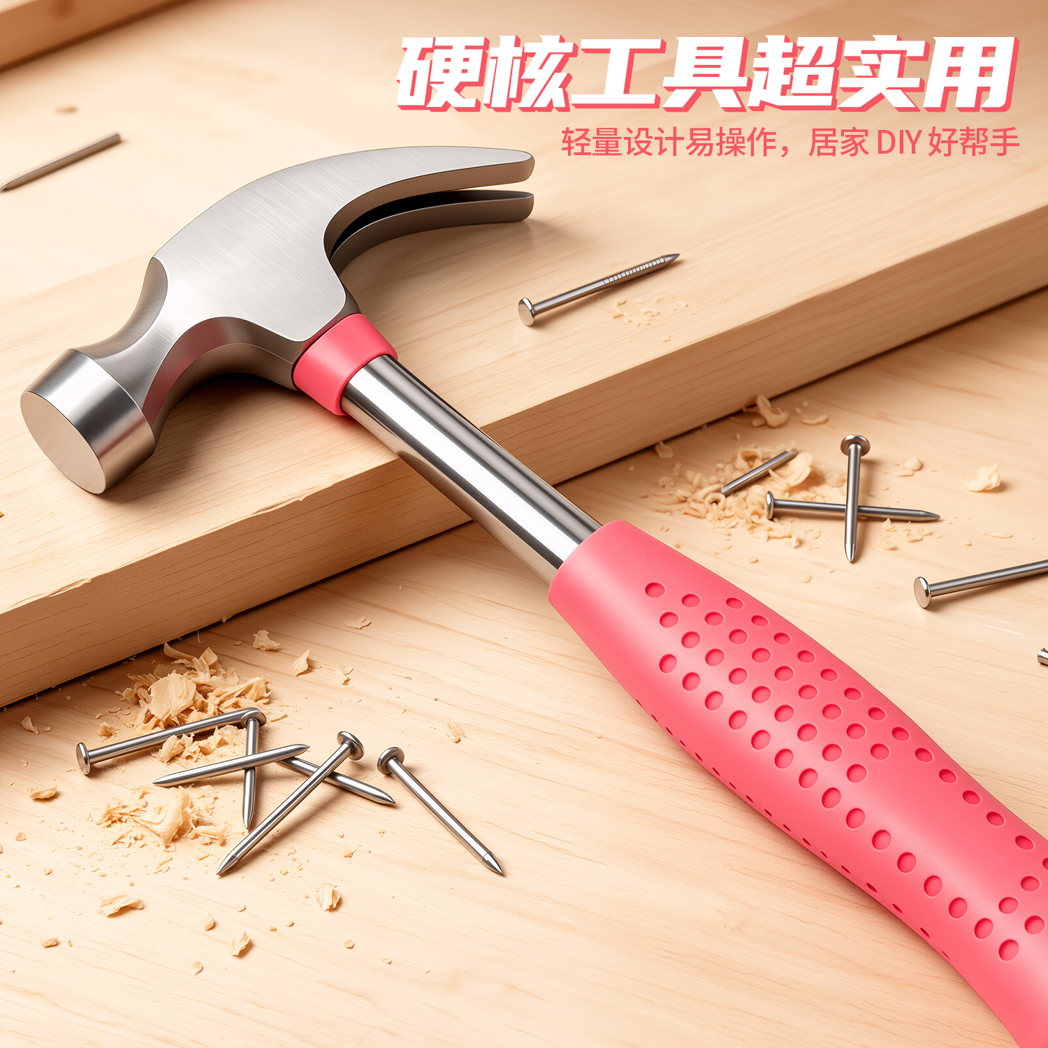 跨境热销24件套39件套家用家庭工具维修组合套装螺丝刀钳子锤子
