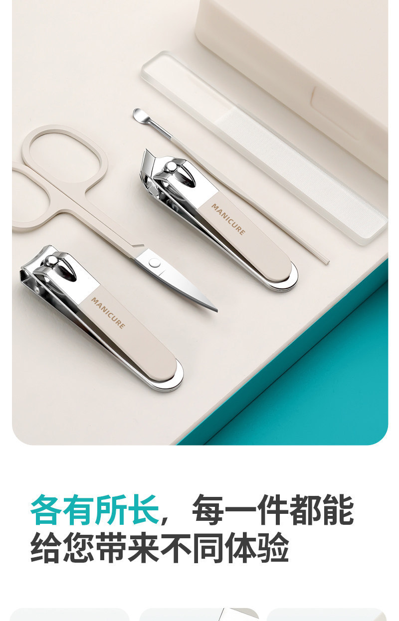 Nail care kit scissors pliers file and tools