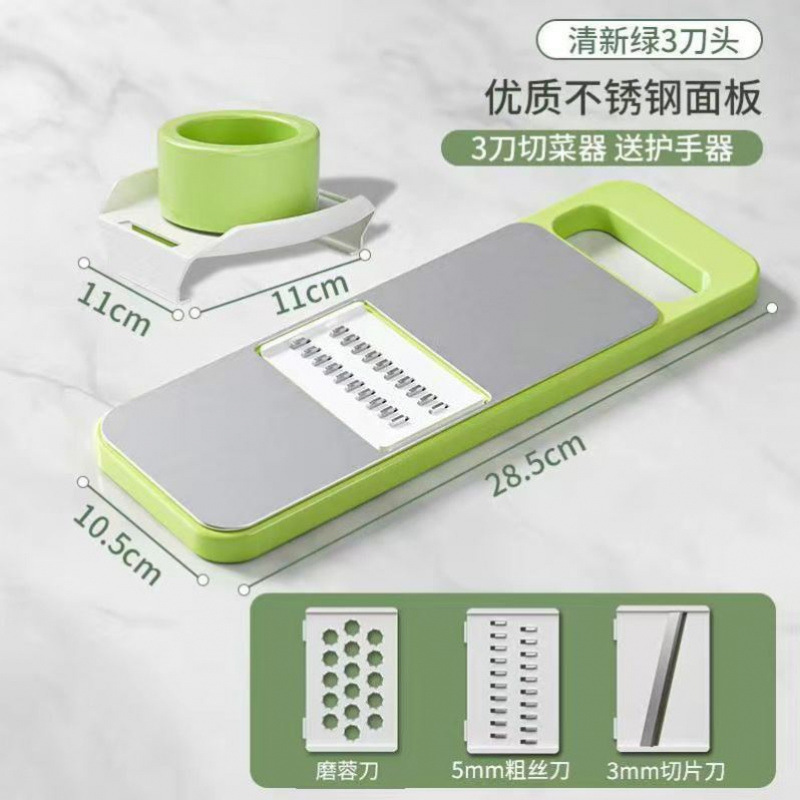 Stainless Steel Kitchen Vegetable Grater