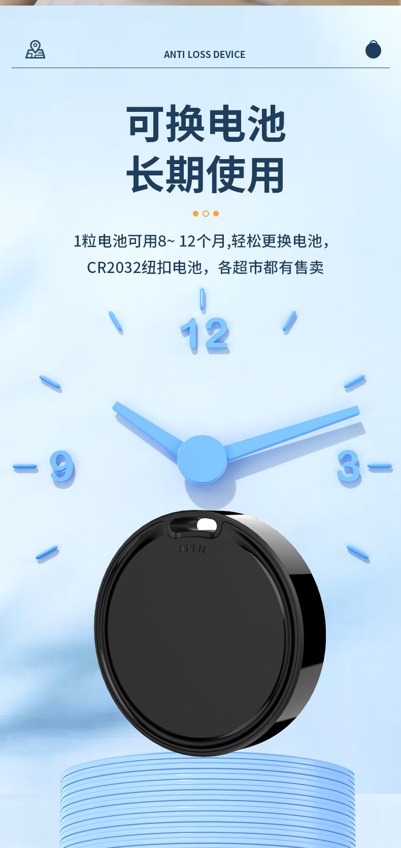 Çift sistem GPS takip cihazı iOS Android uyumlu