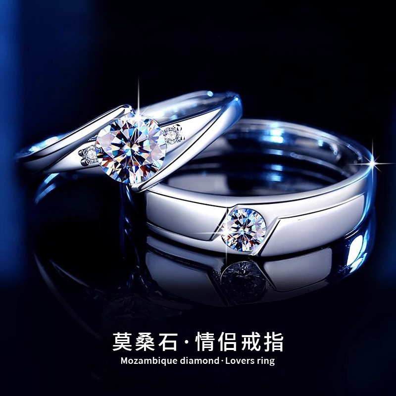 Moissanite Silver Double Ring 925 Sterling Engagement