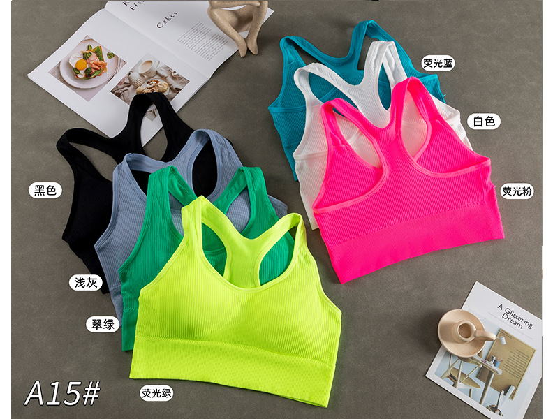 Damen-Sport-Yoga-Set mit Brustpolster und Hüftunterstützung