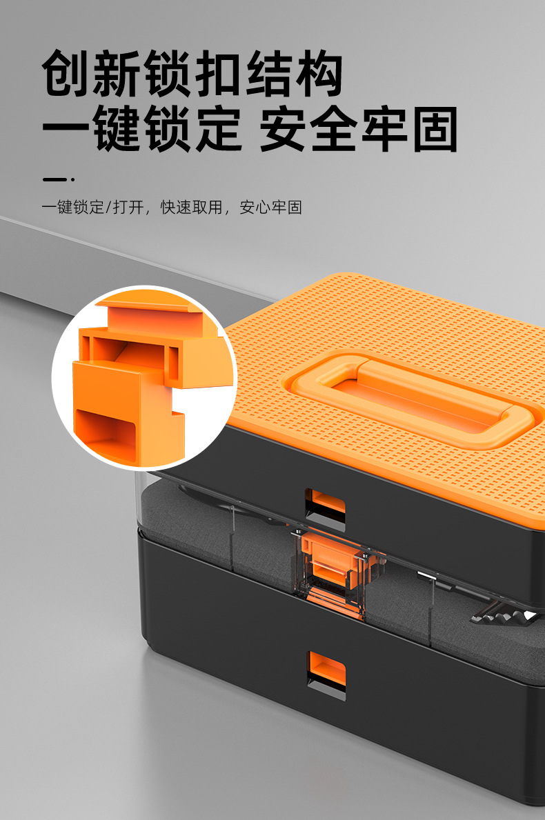 High torque brushless electric drill with tool kit
