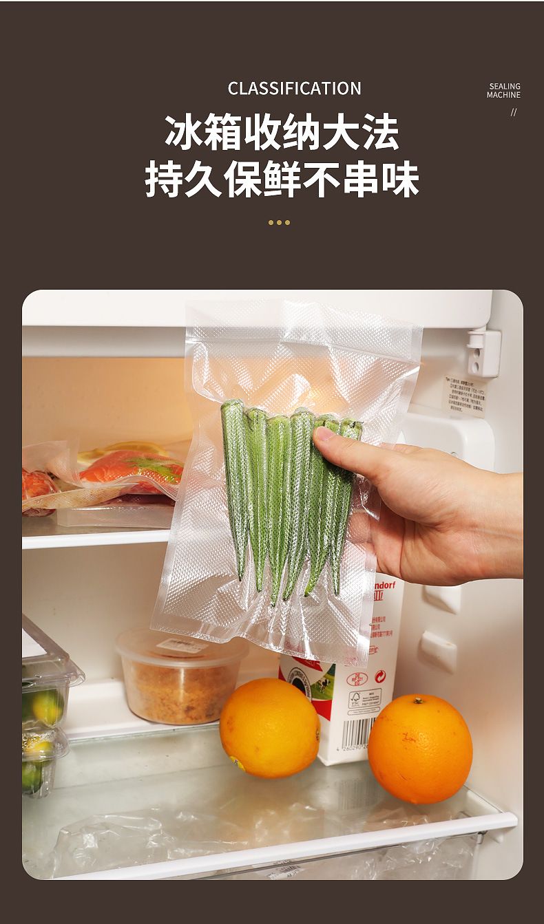 Vakum paketleme makinesi, tam otomatik, kuru ve ıslak kullanım