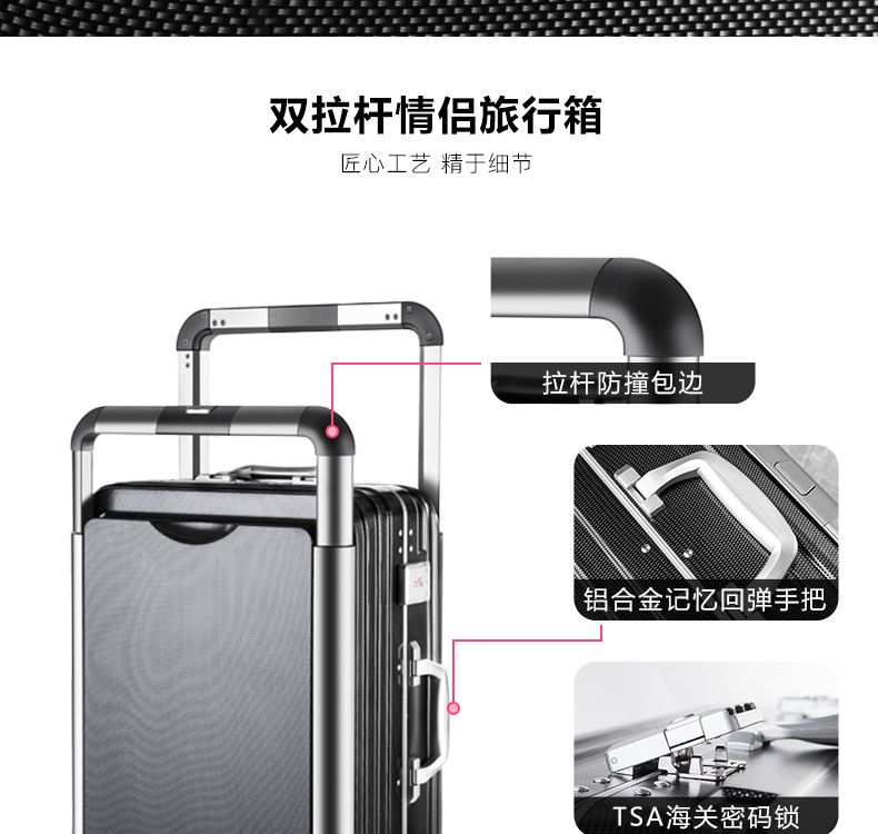 外贸前开口行李箱 日韩定制大容量旅行前开盖三件套前开口行李箱