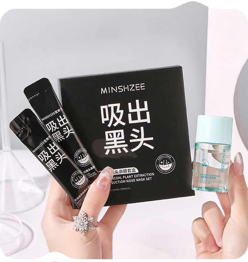 Mingxi bamboo charcoal blackhead nose mask set