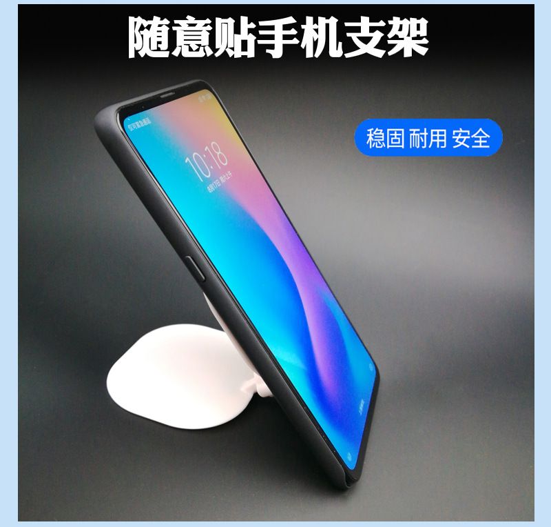 Suction Cup Universal Rotating Phone Holder