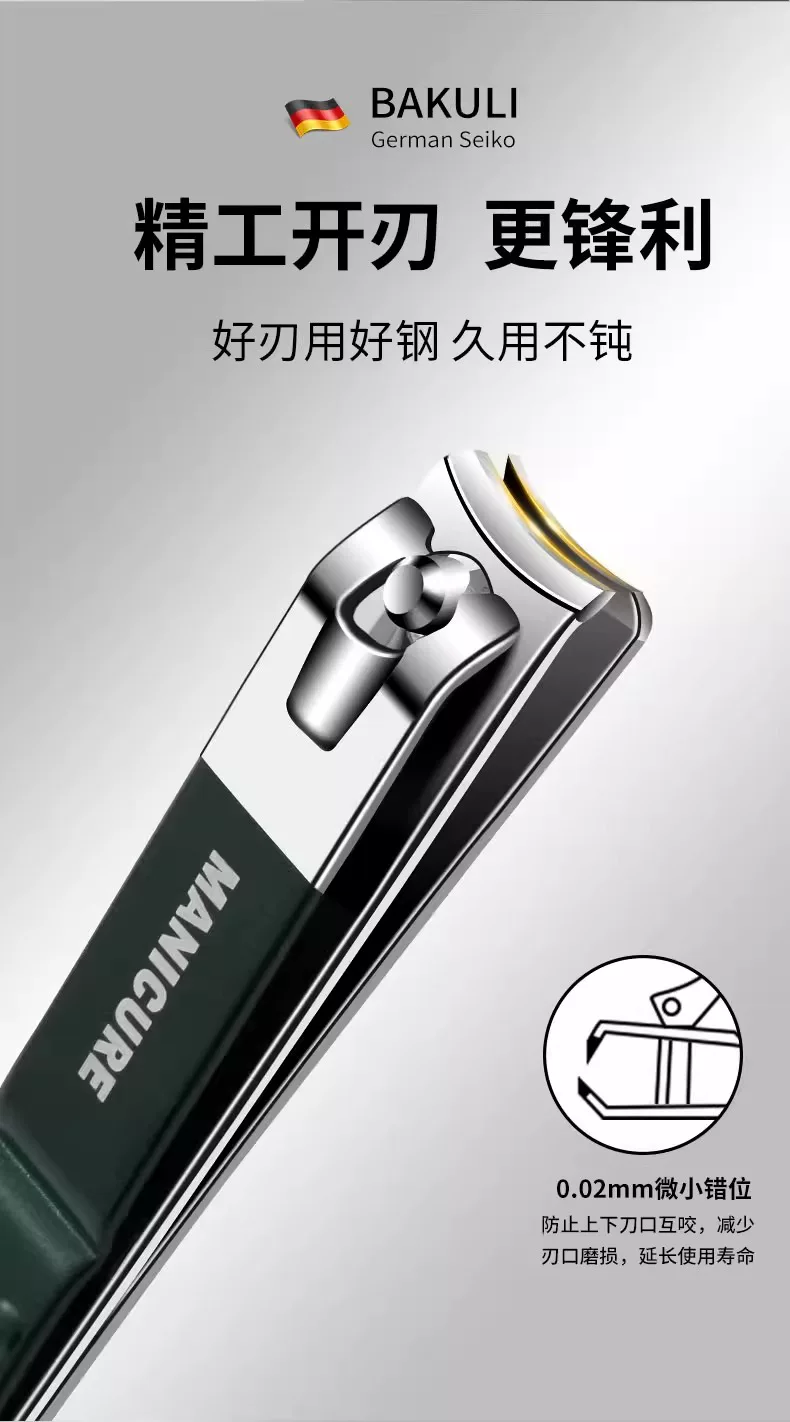 Premium-Nagelschere-Set, dunkelgrün