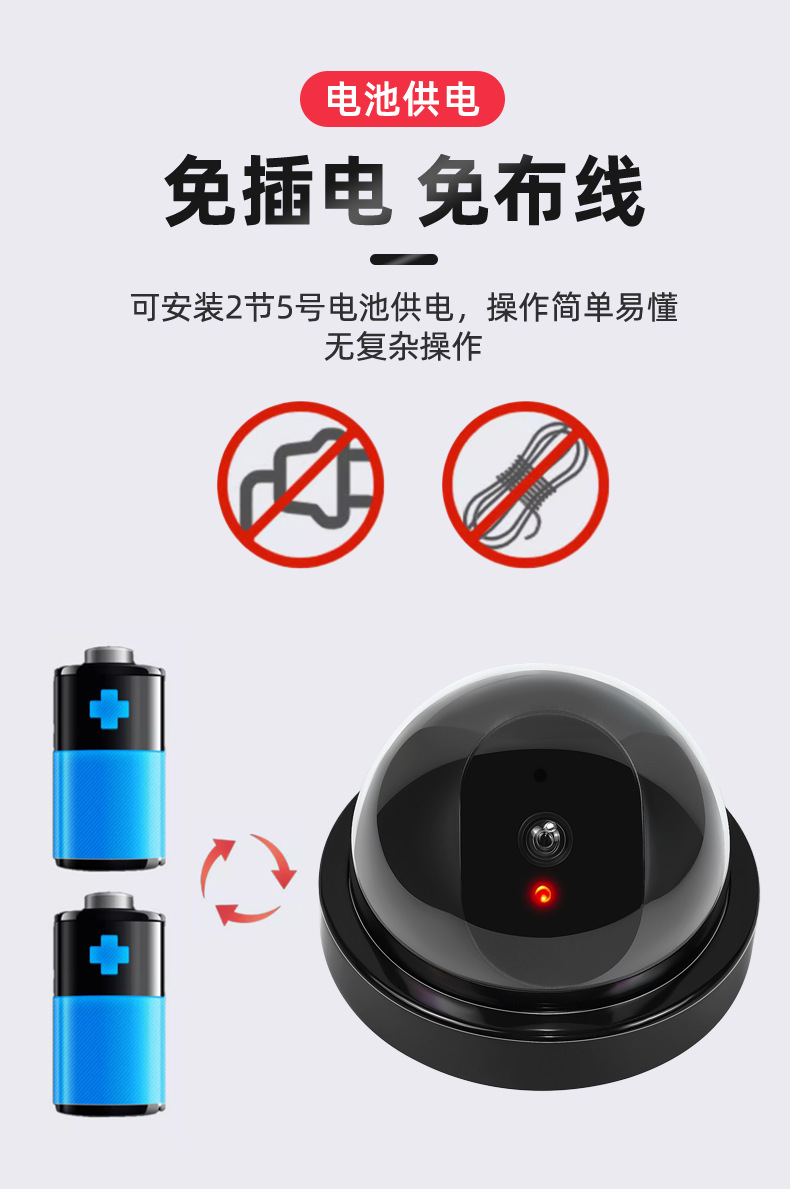 Dummy kamera, dome tasarım, beyaz, LED ışıklı