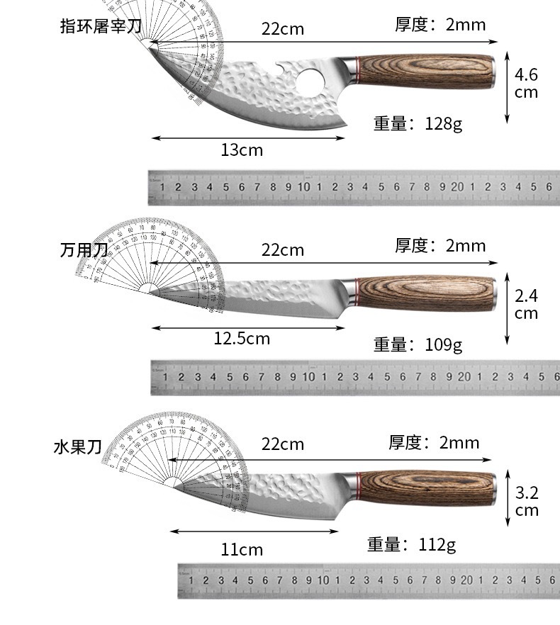 Colorful wooden handle hammer-textured steel kitchen knife set santoku