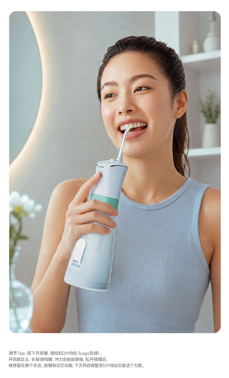 Saijia elektrische Mundduschen 350ml Wassertank