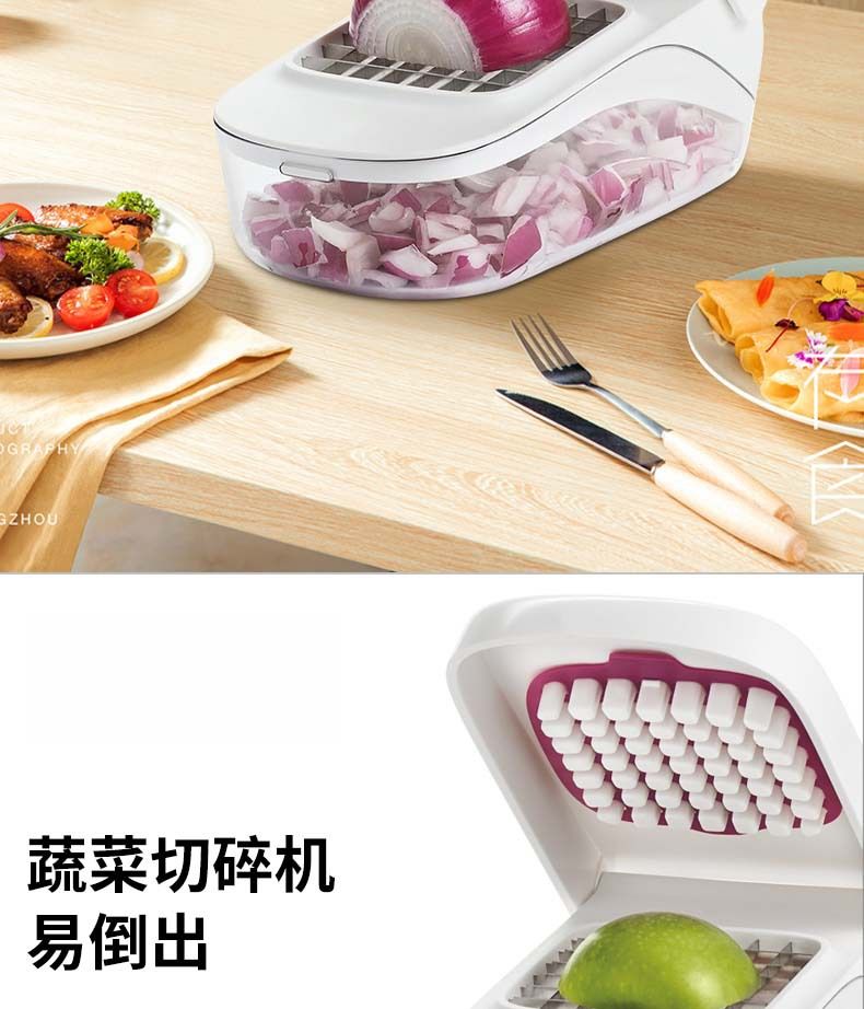 Multifunctional vegetable slicer with dicer and grater