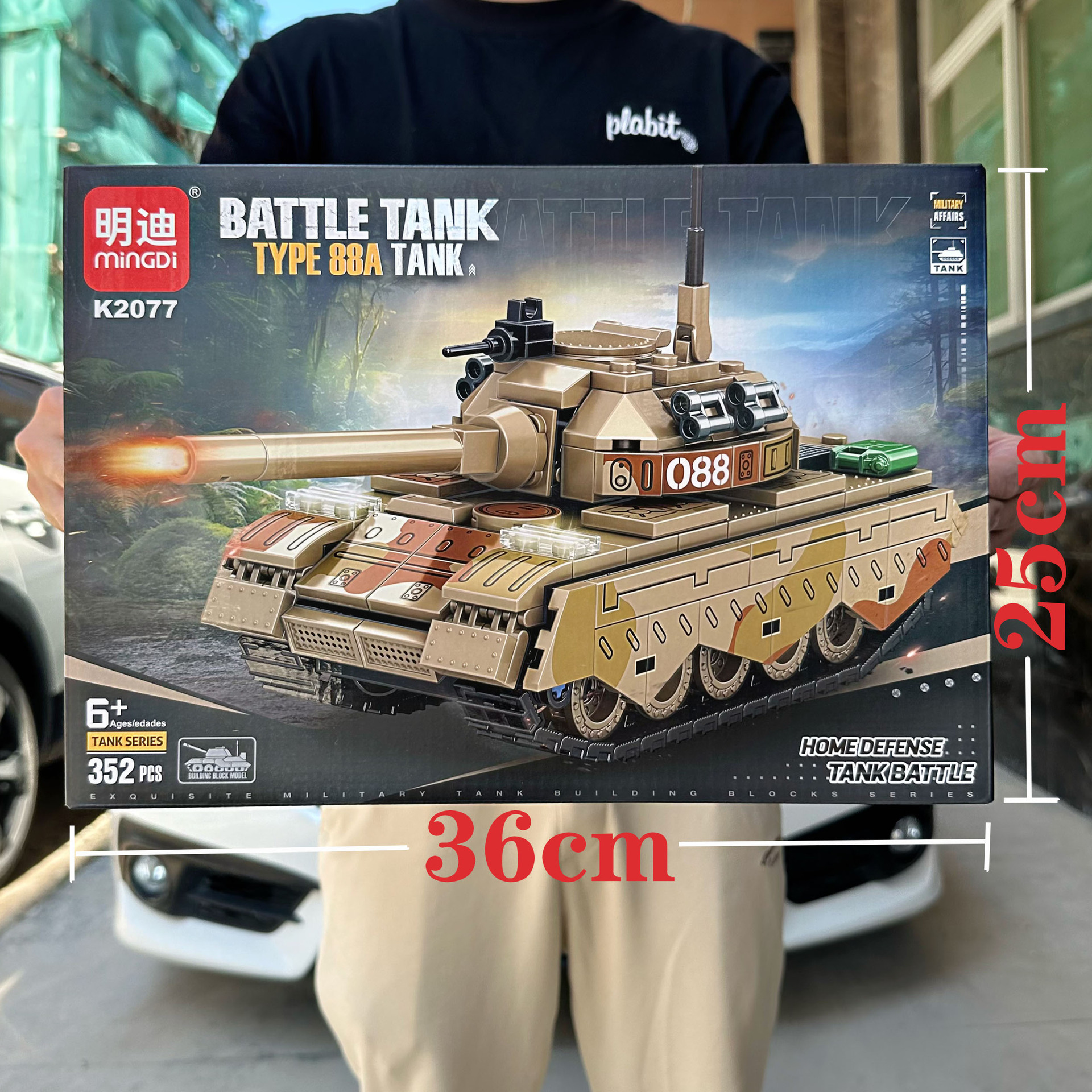 Lego uyumlu tank oyuncak, erkek çocuklar, montaj blok seti