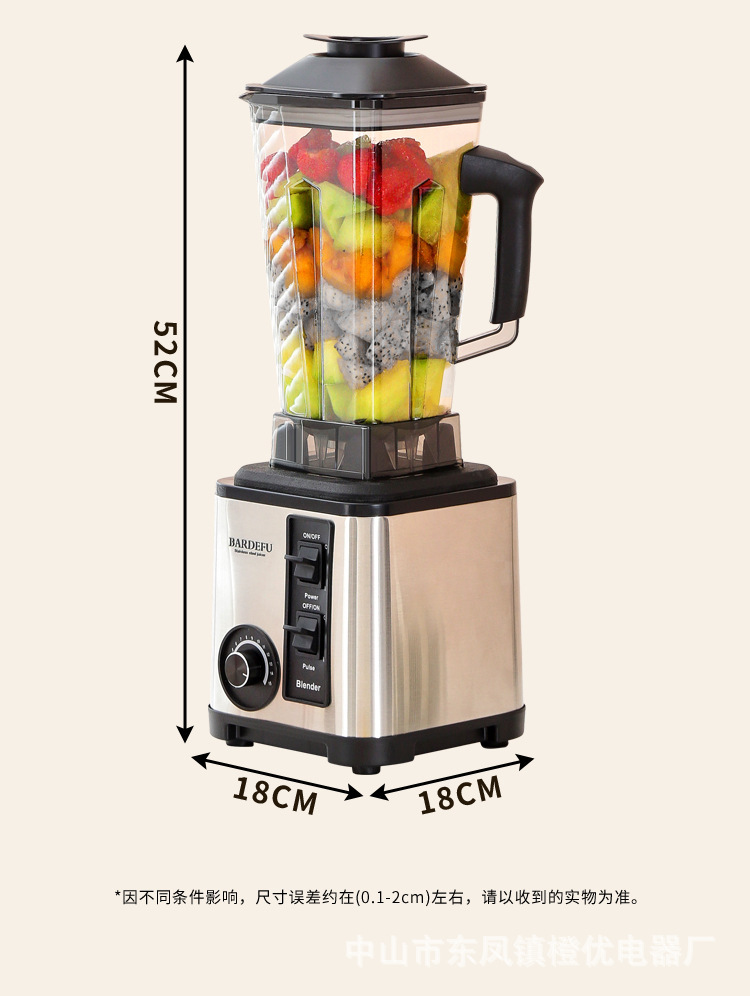 4L 8-in-1 Blender Stainless Steel High Power