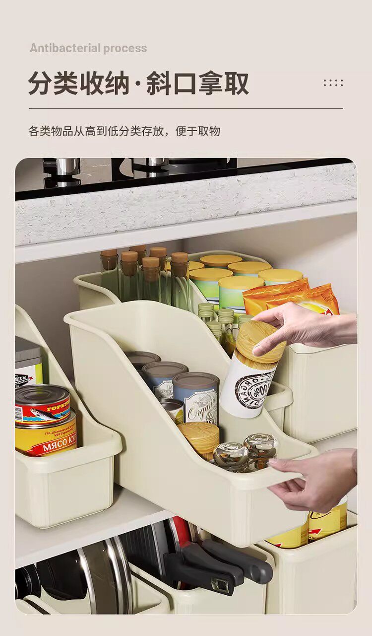 Kitchen storage rack with wheels, under-sink, multi-purpose