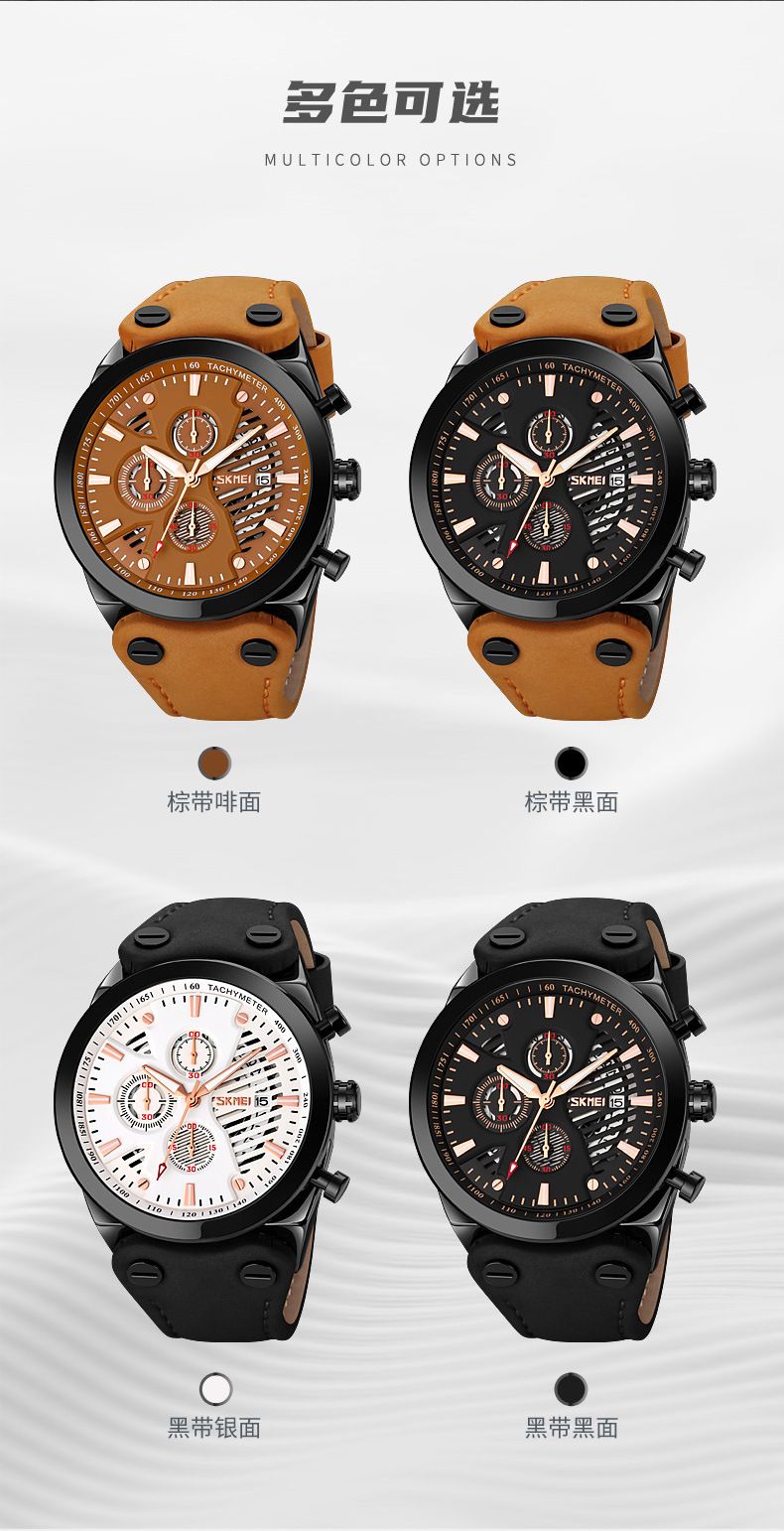 Retro style men's quartz watch leather strap with calendar