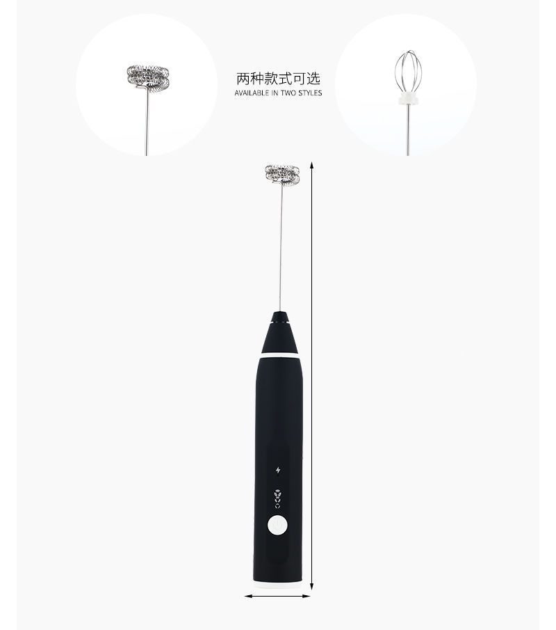 Elektrischer Mini-Handmixer, automatisch, Backzubehör