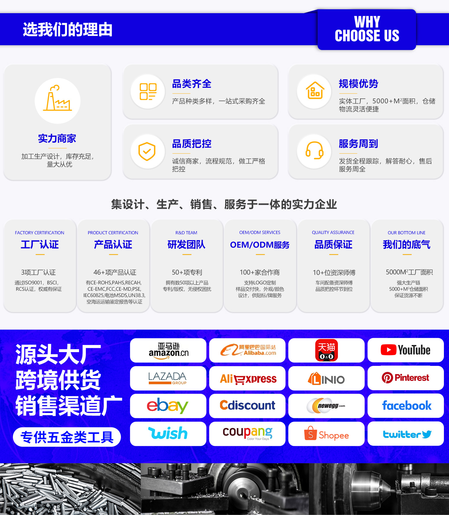 4合1笔式螺丝刀套装1.3十字2.0一字螺丝刀家用礼品便携起子改颜色