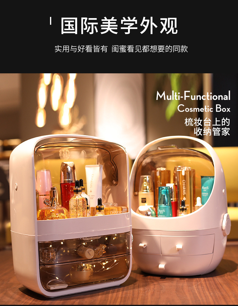 Makeup Storage Box Large Capacity Dust-Proof Organizer