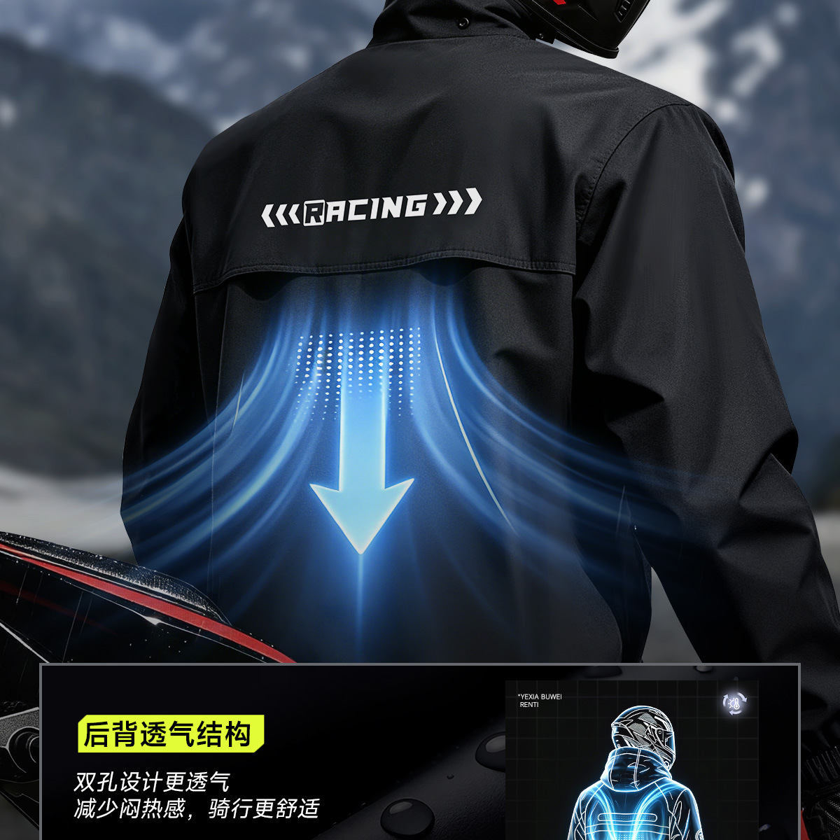 Motorrad-Regenjacke und Regenhose Set, verstärkt, für Erwachsene