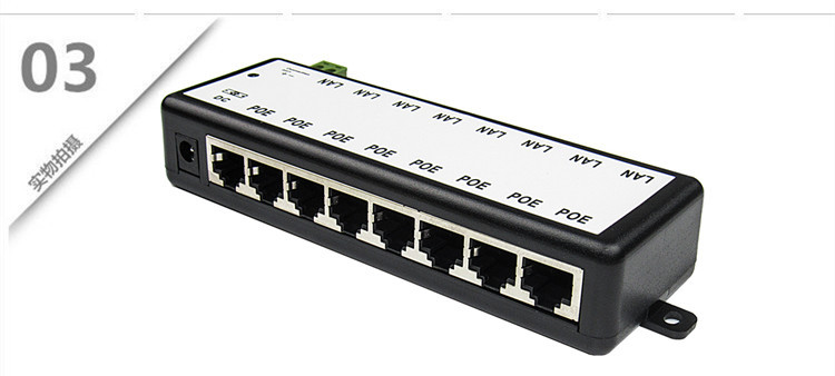 8 Port POE merkezi güç kaynağı modülü, 12-48V