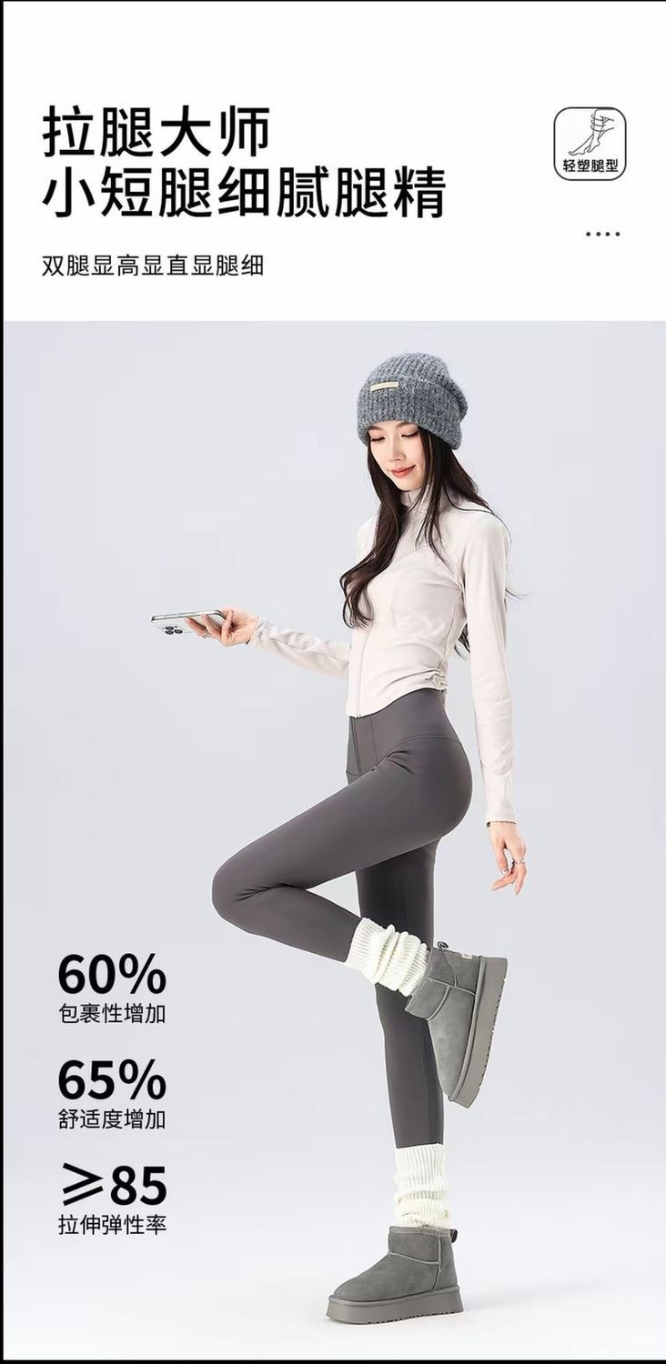 Yoga tayt fermuarlı, yüksek belli, karın kontrolü